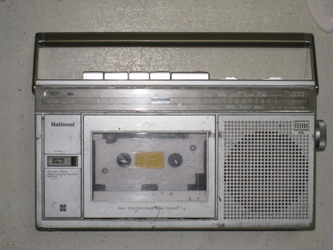 Nationalナショナル FM AMラジカセ RX-2000 dz 旅カセ National RX－2000 展示中 in Museum of 45rpm