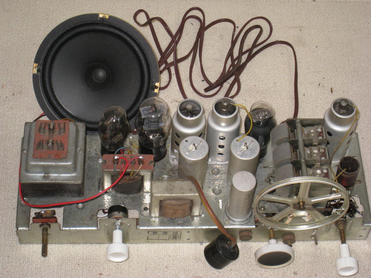 高周波１段付き通信機風ラジオです 高周波１段付き通信機風ラジオです