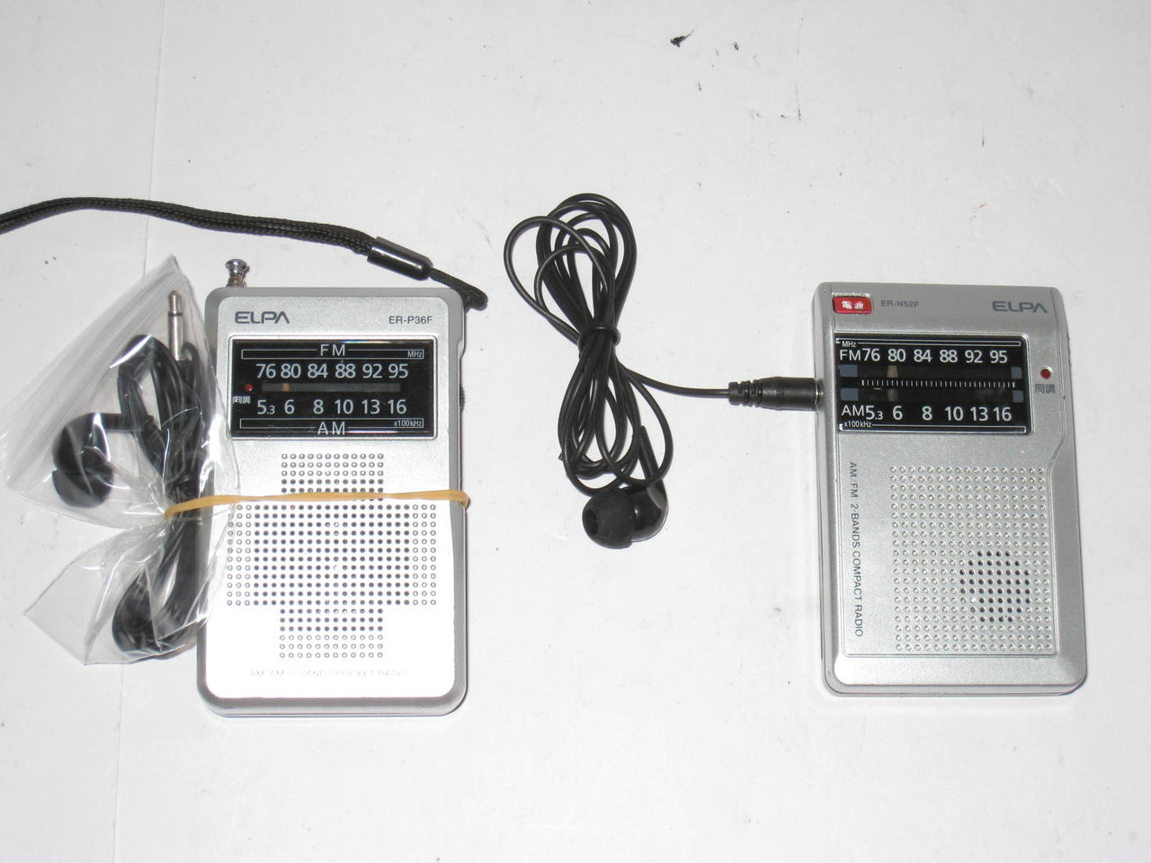 ポケットラジオいろいろの修理 : 真空管ラジオ修理キッシー工房