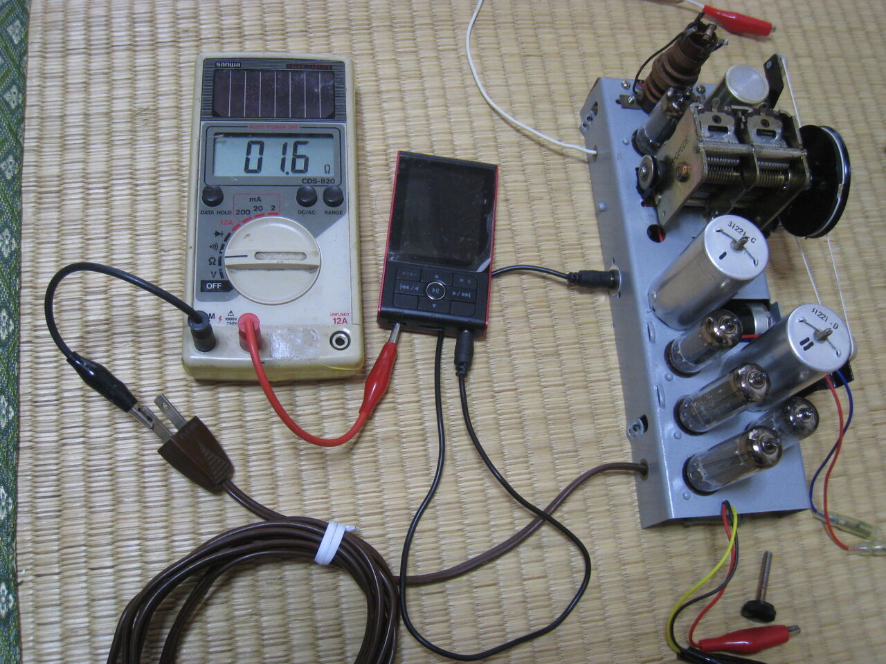 危険!!! 入力改造 : 真空管ラジオ修理キッシー工房