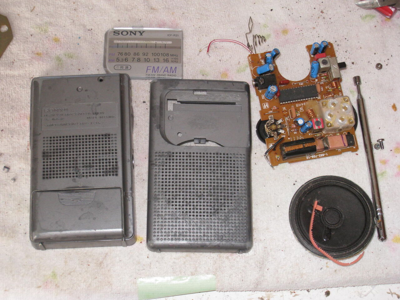 半導体(ポケラジ)ラジオ修理‥‥③ : 真空管ラジオ修理キッシー工房