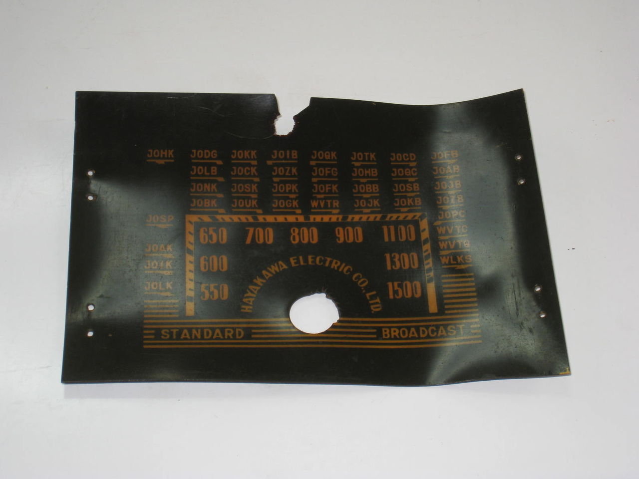 真空管ラジオ(ネイキッド)動作品　・引き取引限定です! Yahoo!オークション - 希少 National ナショナルラジオ 真空管