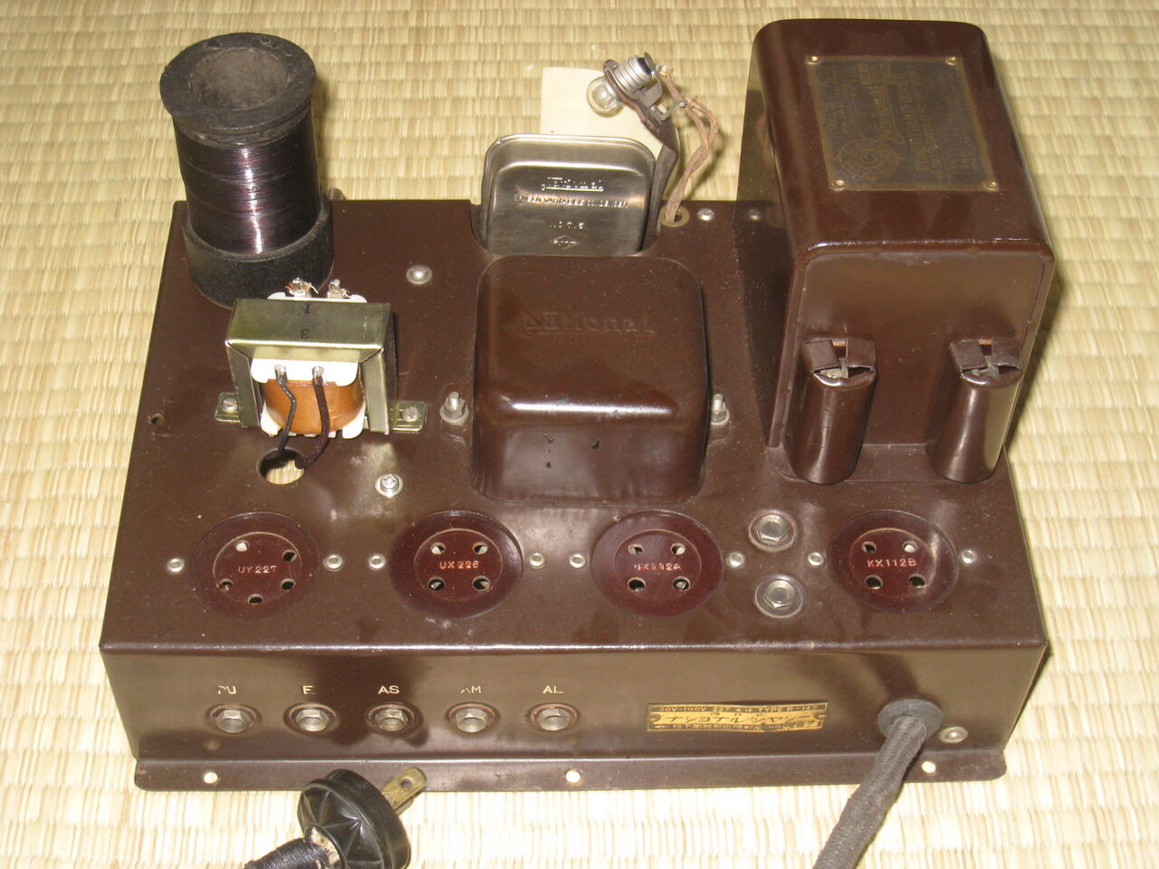 ナショナル並四ラジオR-145の修理・・・①スピーカー : 真空管ラジオ