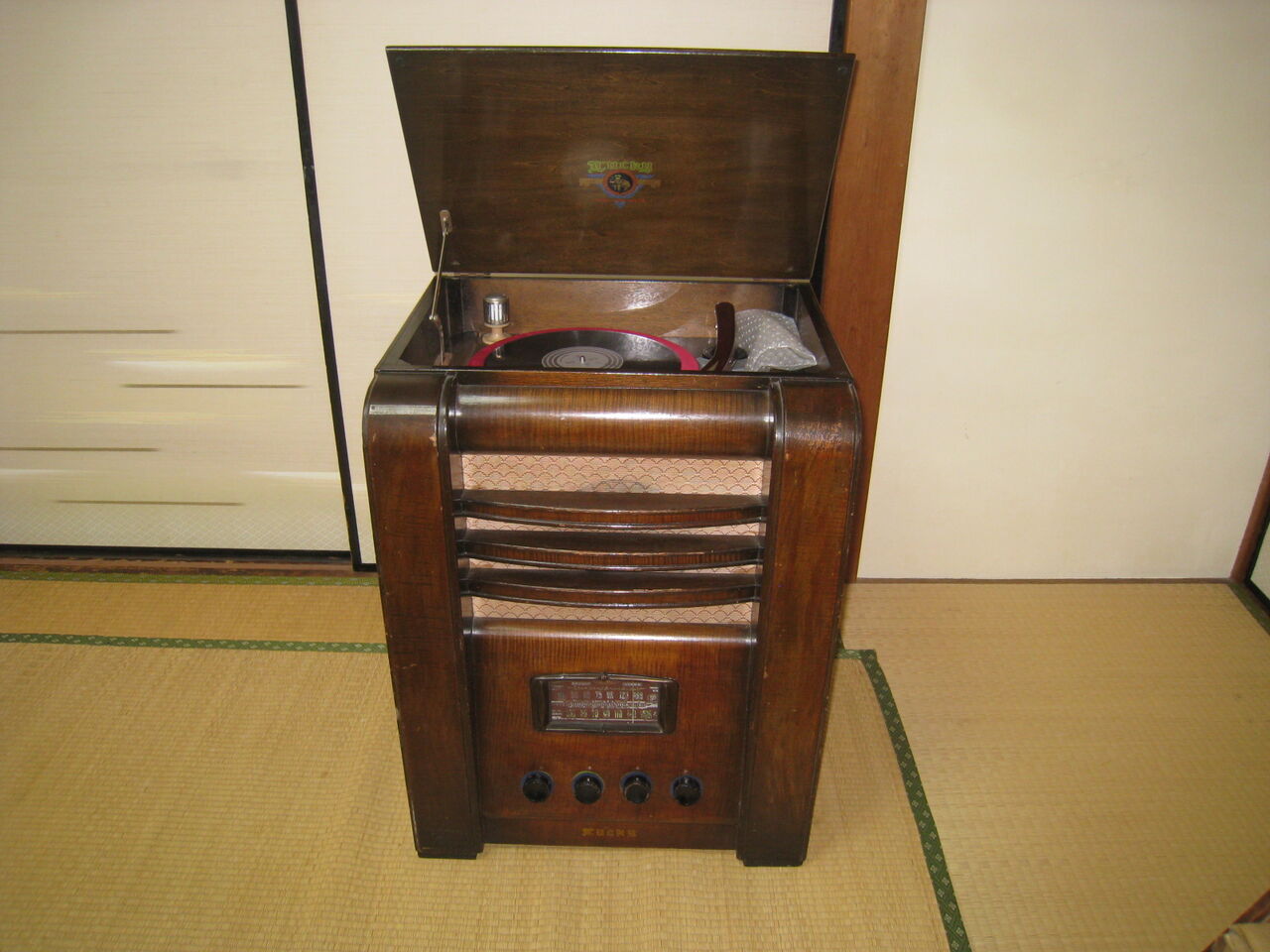 電蓄の修理 : 真空管ラジオ修理キッシー工房