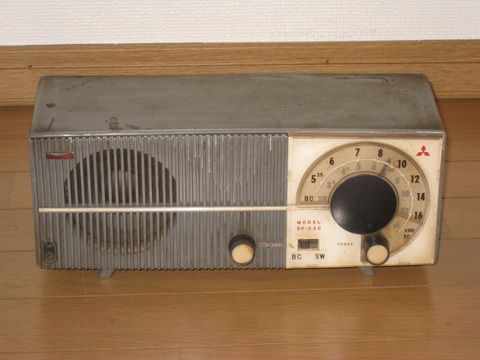 シャープ 真空管ラジオ 美品　整備済み　動作確認良好！ SHARP|真空管ラジオ|HARDOFFオフモール（オフモ）|1011020000007569
