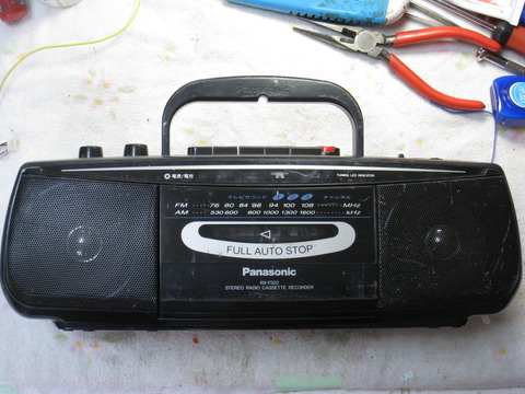 Panasonic RX-FS22 ラジカセ　ジャンク扱い 2025年最新】Yahoo!オークション -rx-fs22の中古品・新品・未使用品一覧