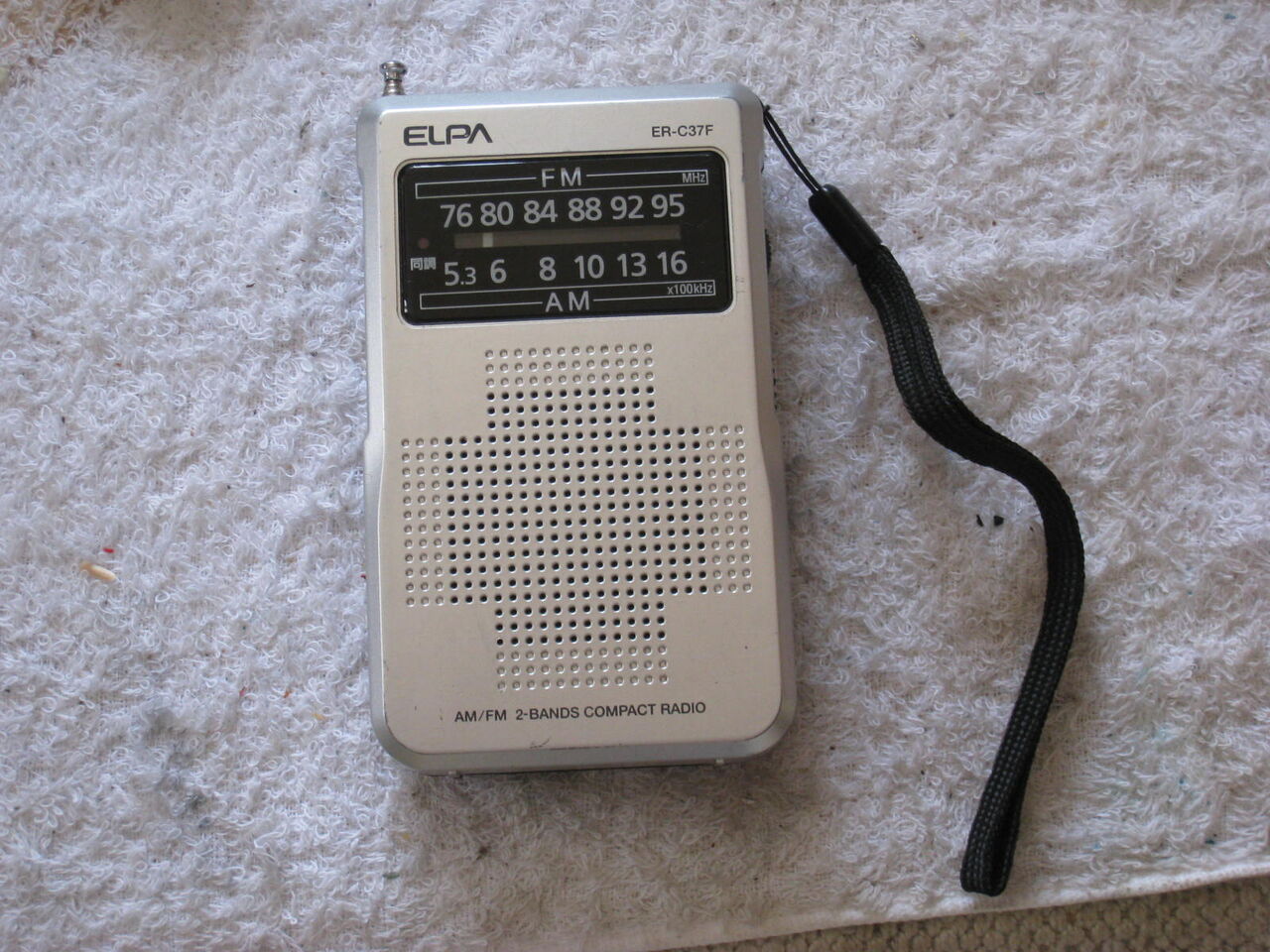 (未使用･未開封品)　ELPA ラジオ ER-C37F kmdlckf Amazon.co.jp: ELPA ラジオ ER-C37F : 家電＆カメラ