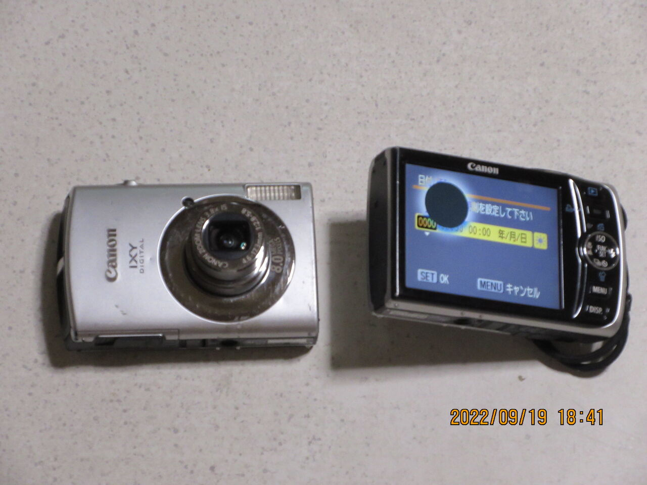キヤノンIXY910ISの液晶交換 : 真空管ラジオ修理キッシー工房 キヤノンIXY910ISの液晶交換 : 真空管ラジオ修理キッシー工房
