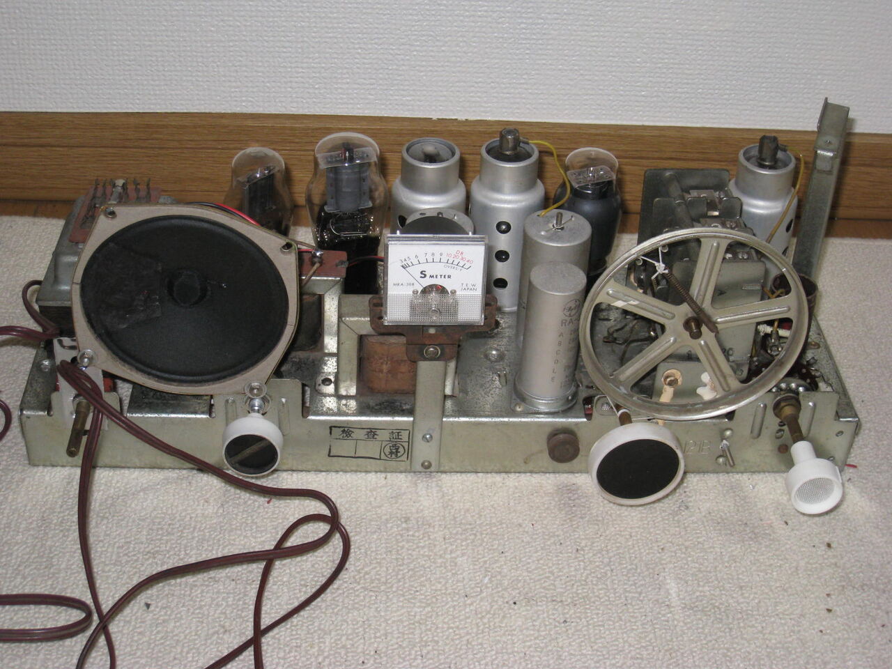2020年03月 : 真空管ラジオ修理キッシー工房