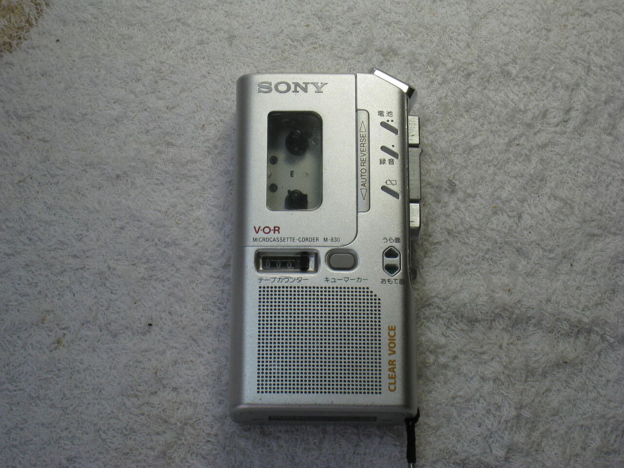 ポケラジ修理‥‥その② : 真空管ラジオ修理キッシー工房