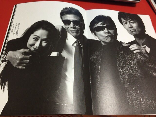 あぶない刑事のこと サブカル糞女の読了日記