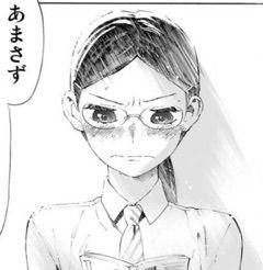 ネタバレ感想 荒ぶる季節の乙女どもよ サブカル糞女の読了日記