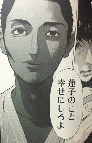 祝ドラマ化 僕たちがやりました ネタバレ感想 サブカル糞女の読了日記 祝ドラマ化 僕たちがやりました ネタバレ感想 サブカル糞女の読了日記