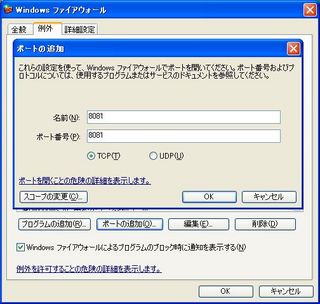 e665eaa1.jpg