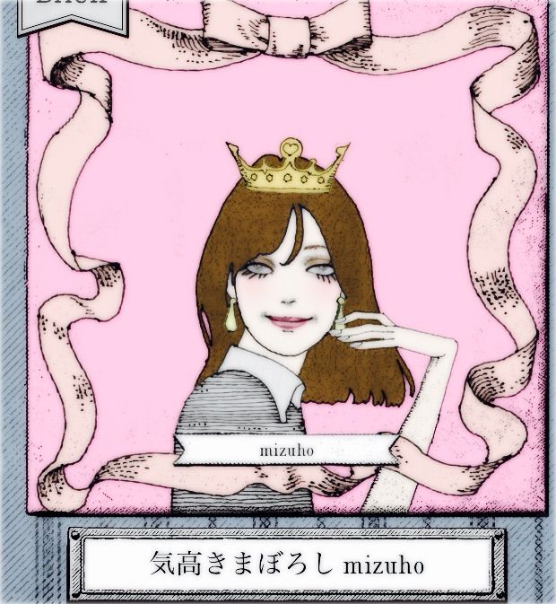 マジョリ画 キツネブログ