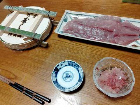 IMG20230111204425
