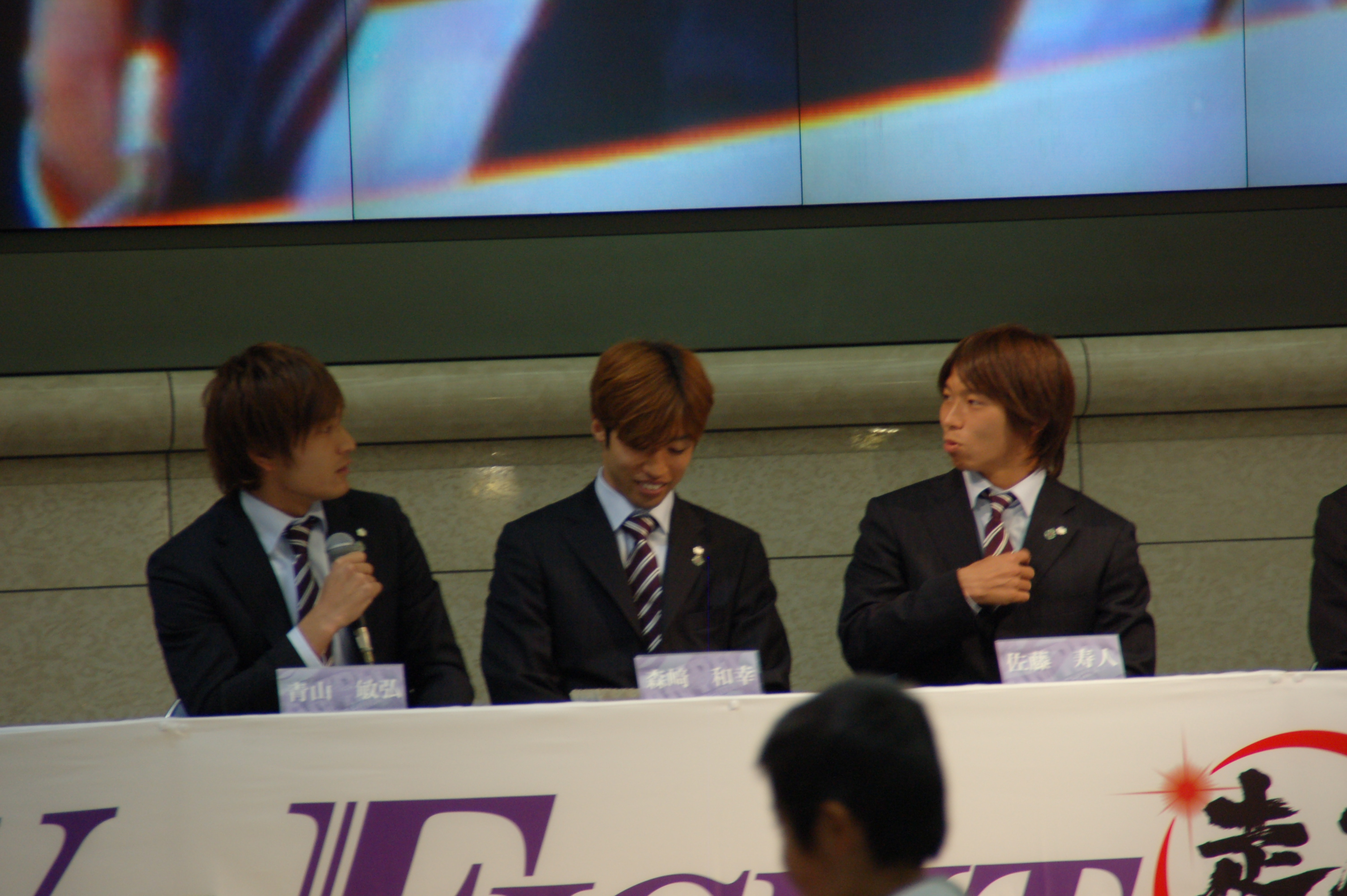 サンフレッチェ広島jリーグ開幕イベント Gogo 3che サンフレッチェ サテライト