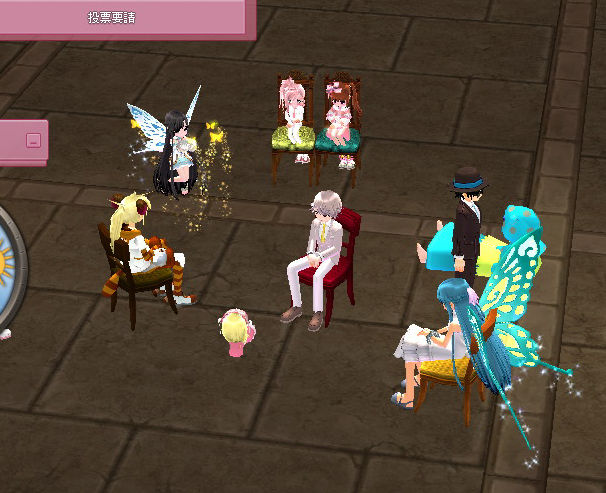 マフィアゲームやってみた Kittycafe Mabinogi マフィアゲームやってみた Kittycafe Mabinogi