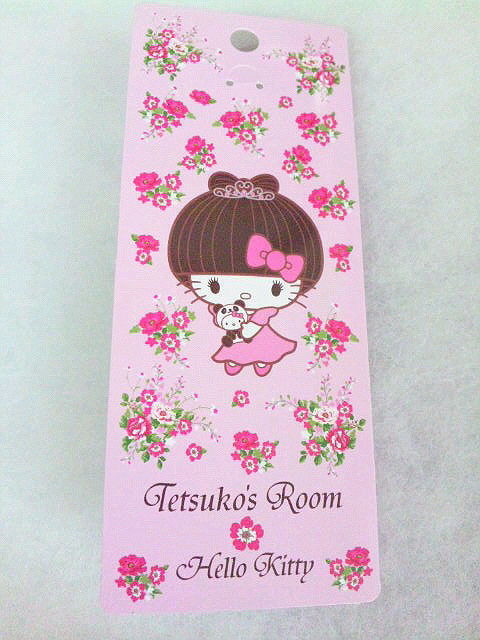 徹子の部屋×ハローキティ : ご当地キティ・限定キティの収納箱 徹子の部屋×ハローキティ : ご当地キティ・限定キティの収納箱