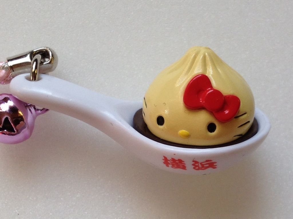 激レア Hello Kitty 小籠包 横浜 中華街 ご当地キティ 横浜限定 横浜中華街 中華街 小籠包 ストラップ