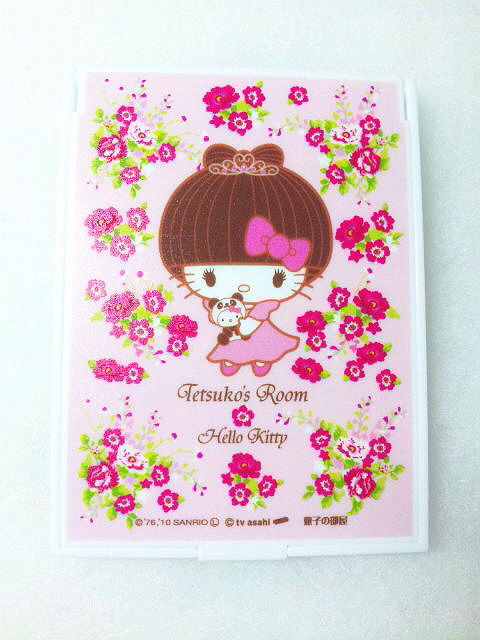 徹子の部屋×ハローキティ : ご当地キティ・限定キティの収納箱