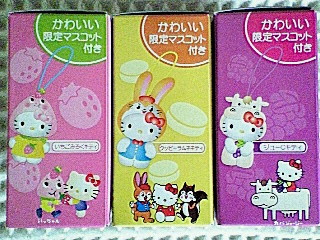 ご当地キティクッピーラムネいちごみるく