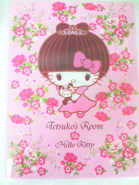徹子の部屋×ハローキティ : ご当地キティ・限定キティの収納箱
