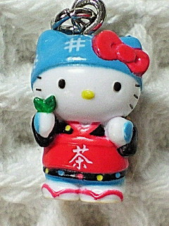 ご当地キティ 静岡限定 静岡茶バージョン 静岡限定 ご当地キティ 茶