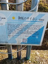 IMG20200113114631