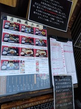 IMG20200317130911