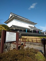 IMG20200303150241