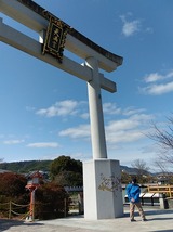 IMG20200303135732