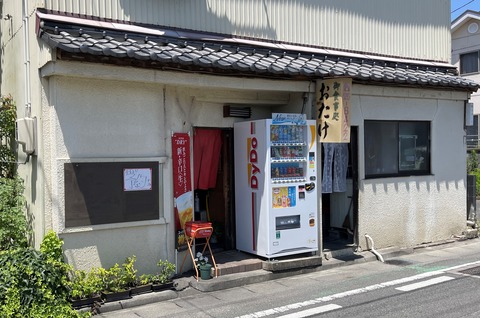 000