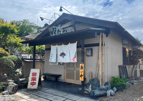 yutaka01