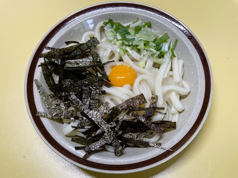 003