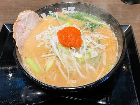 008