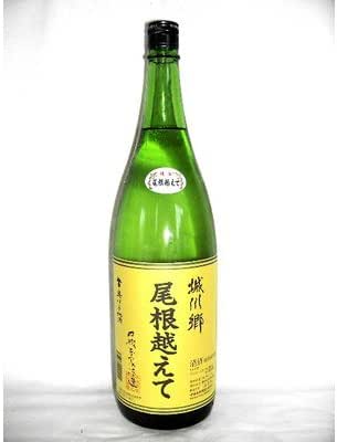 onekoete1