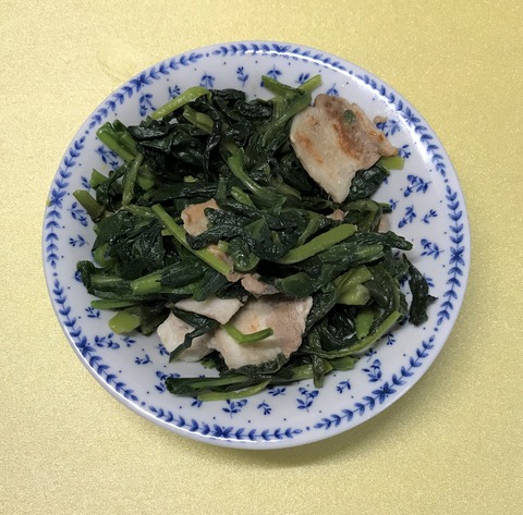 gyoujaninnniku2