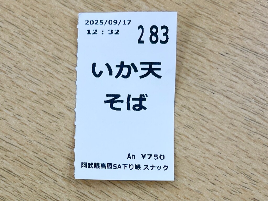ひろちゃん様専用? ひろちゃん様専用】 ひろちゃん様専用です♪ ひろちゃん