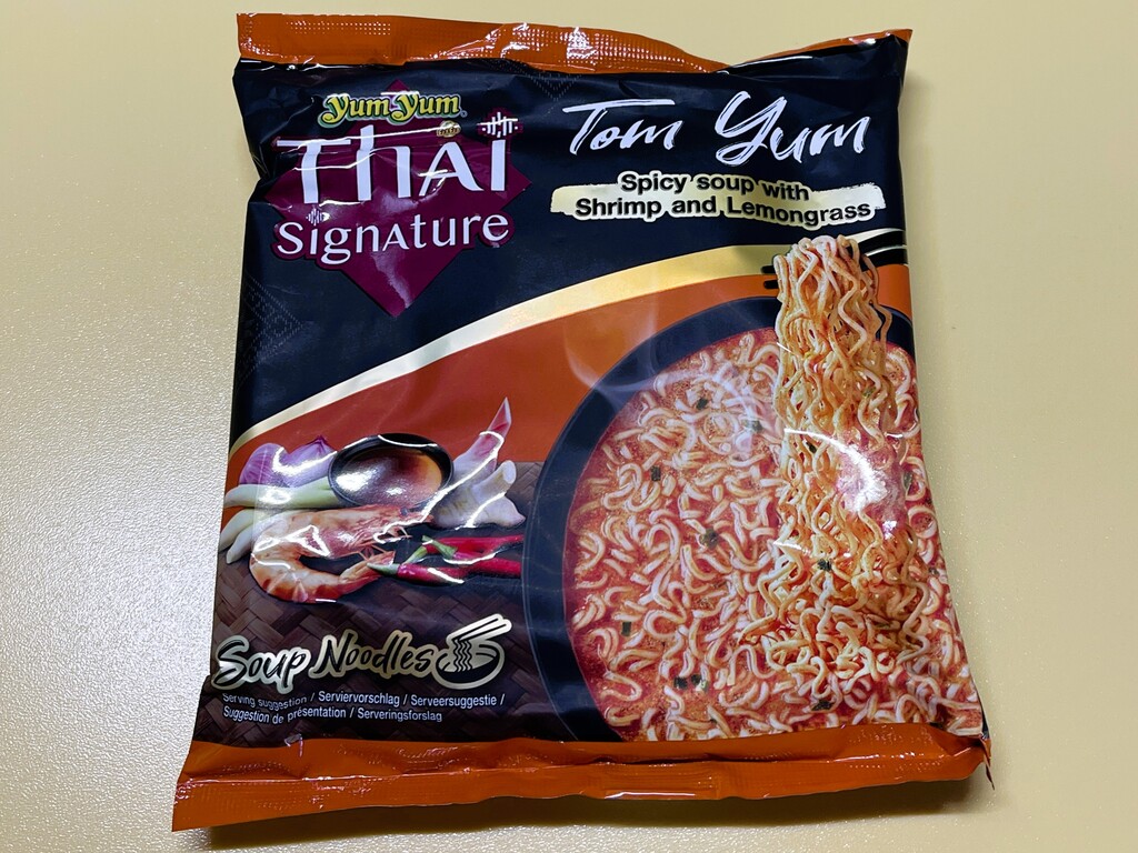 🦊きつねくぼ亭（yumyum THAI Signature の巻） : 昨日