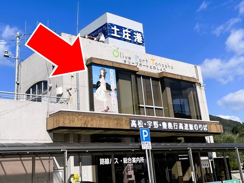 画像10
