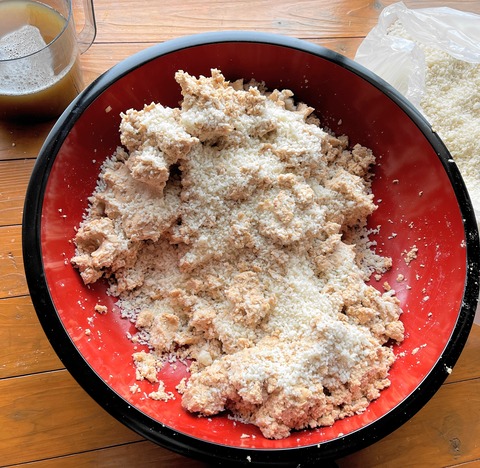 miso12