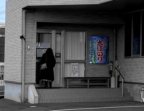 009