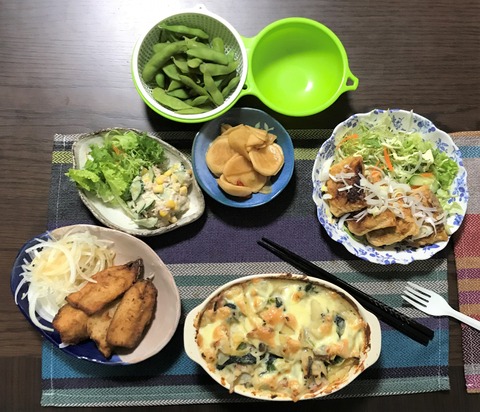 bannsyaku1