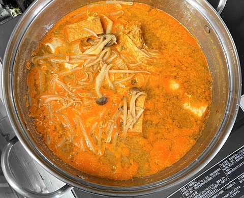 udon01