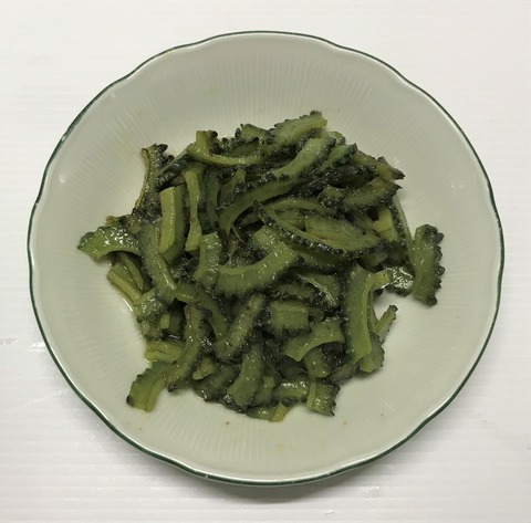 goya2