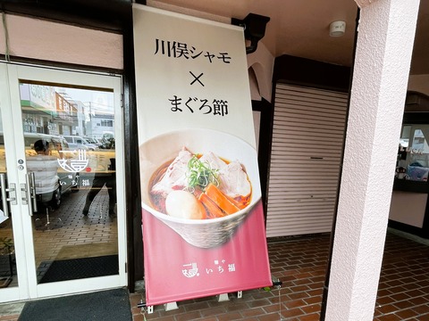 007
