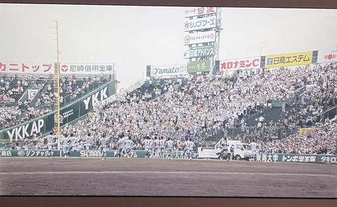 ikuei04