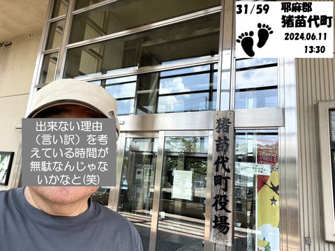 011-2