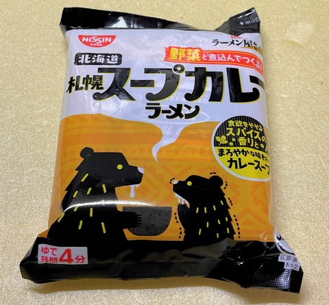 kare-01